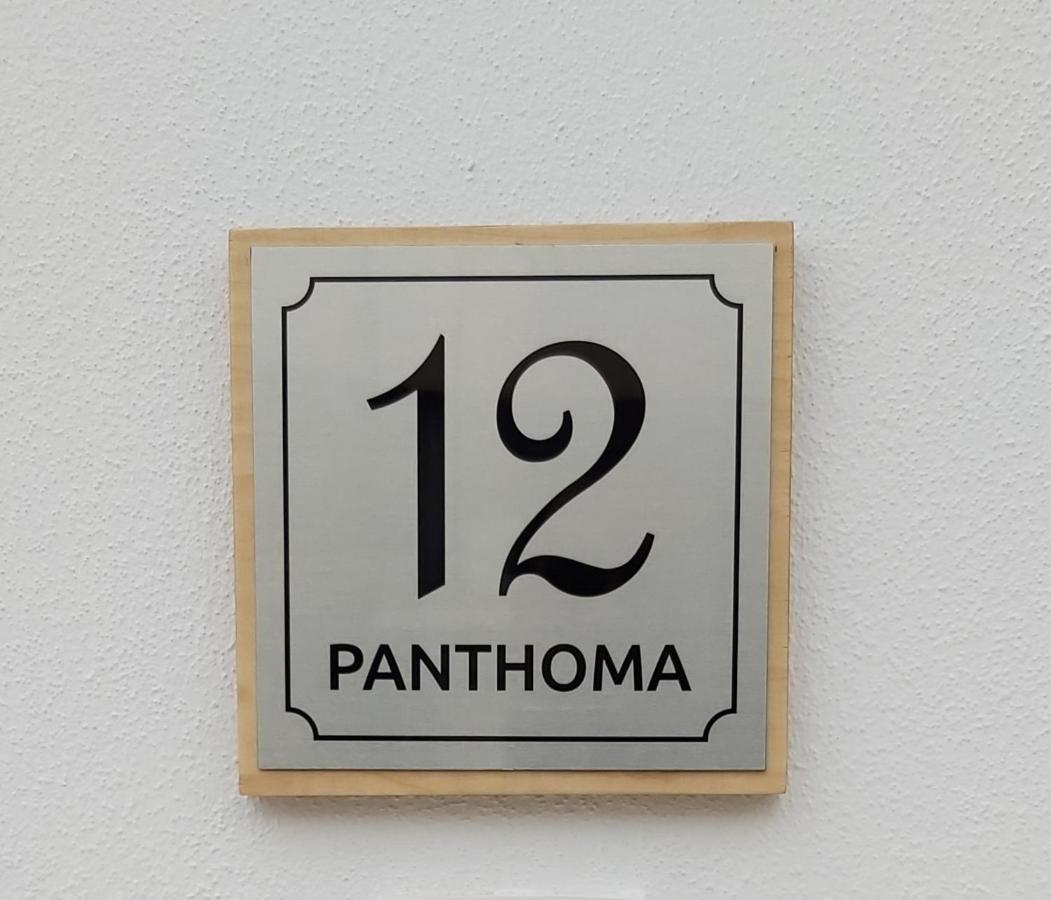 Panthoma Casa Apartment Ayia Napa Luaran gambar